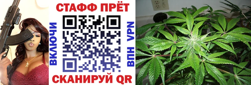 Виды наркоты Пятигорск Alpha-PVP  Галлюциногенные грибы  Мефедрон 
