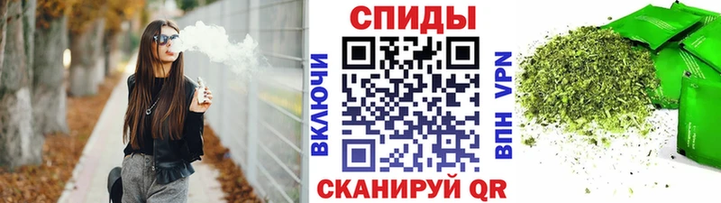 БУТИРАТ BDO купить наркотики цена Пятигорск