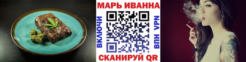 Canna-Cookies марихуана купить наркотики сайты Пятигорск