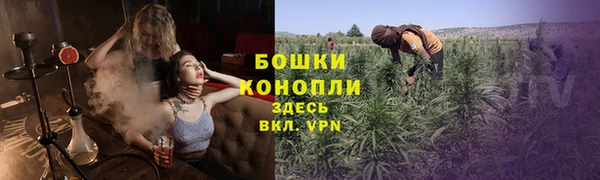скорость Горнозаводск