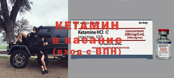 скорость Горнозаводск