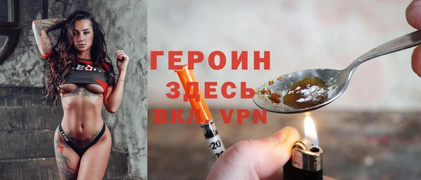 скорость Горнозаводск