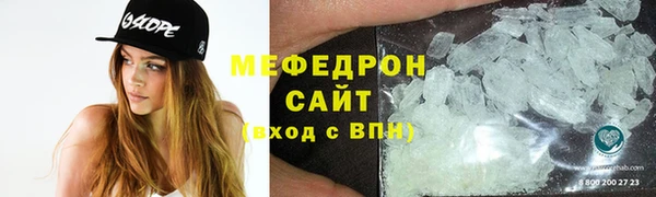 скорость Горнозаводск