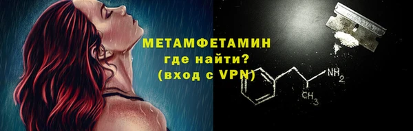 дистиллят марихуана Горняк