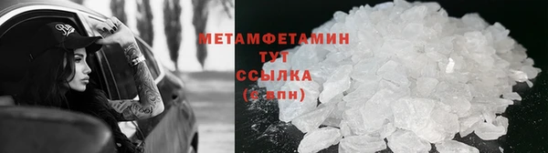 скорость Горнозаводск
