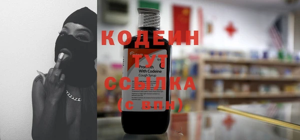скорость Горнозаводск