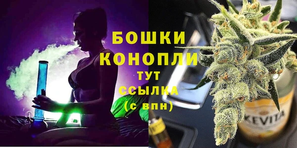 каннабис Горно-Алтайск