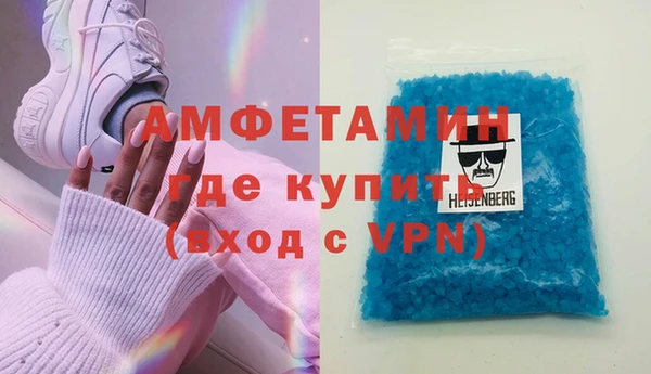 каннабис Горно-Алтайск