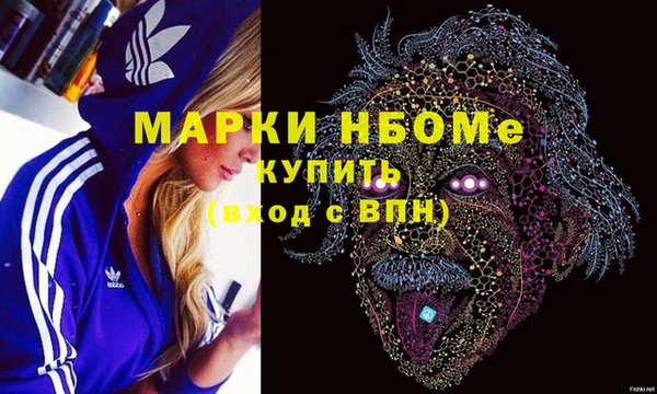 дистиллят марихуана Горняк