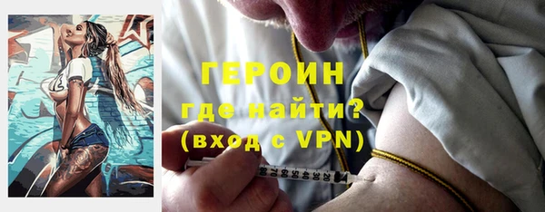 скорость Горнозаводск