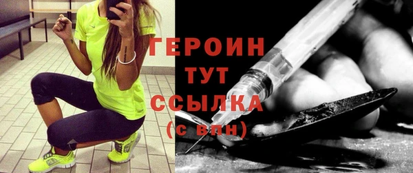 дистиллят марихуана Горняк
